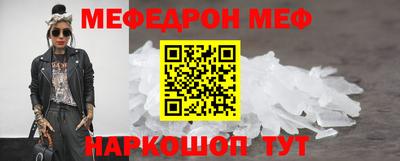 Альфа ПВП Коммунар
