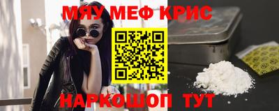Альфа ПВП Коммунар