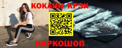 Альфа ПВП Коммунар