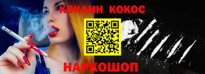 Альфа ПВП Коммунар