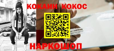 Альфа ПВП Коммунар