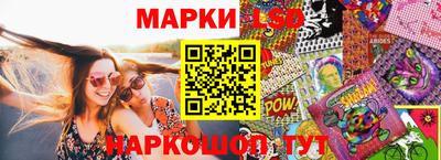 СК Белореченск
