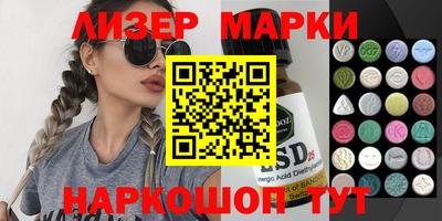 Альфа ПВП Коммунар