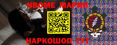 Альфа ПВП Коммунар