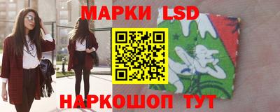 Альфа ПВП Коммунар
