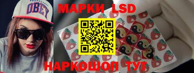 Альфа ПВП Коммунар