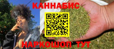 MESCALINE Конаково