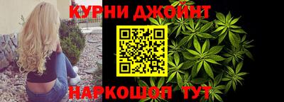 MESCALINE Конаково