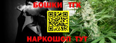 Альфа ПВП Коммунар
