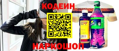 Альфа ПВП Коммунар