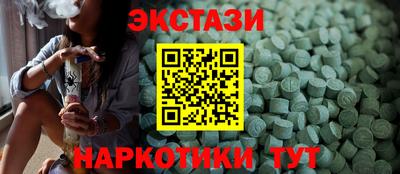 Альфа ПВП Коммунар