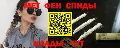 MESCALINE Конаково
