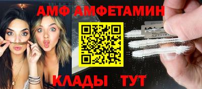 MESCALINE Конаково