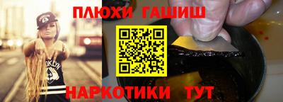 MESCALINE Конаково