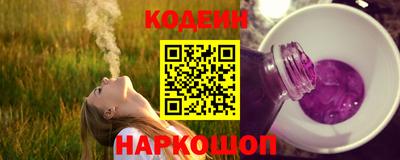 Альфа ПВП Коммунар