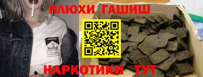 дживик Белорецк