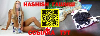 мефедрон VHQ Комсомольск-на-Амуре