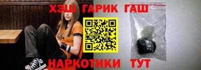 Альфа ПВП Коммунар