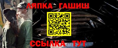 MESCALINE Конаково