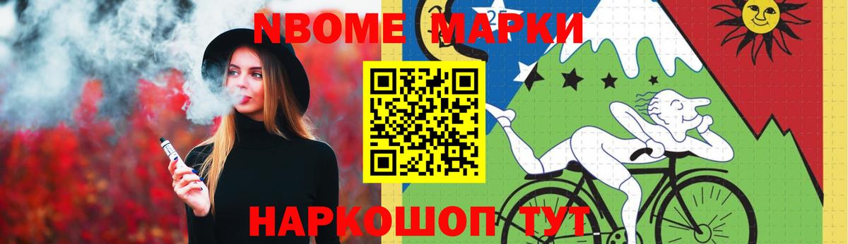 Лсд 25 экстази ecstasy  LSD-25 экстази кислота  Корсаков  Вход с VPN 